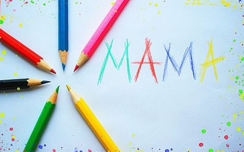 Начало проекта «Вместе с мамой»