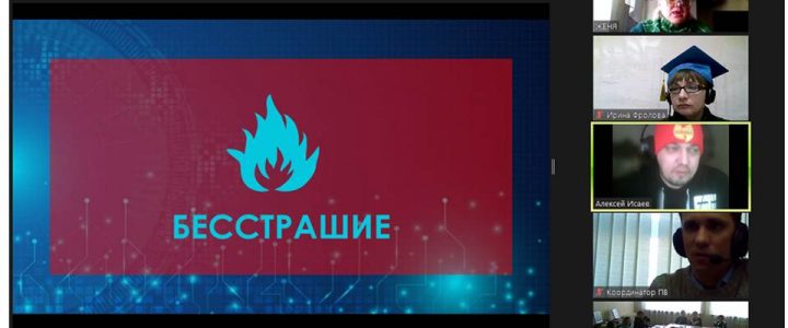 Продолжаем учиться делать осознанный выбор профессии