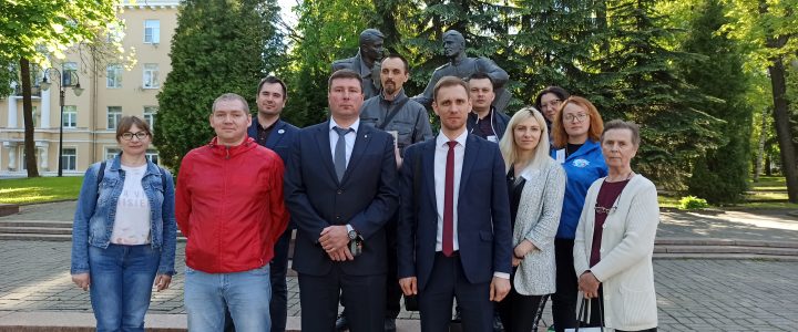 Стажировка в рамках проекта «Территория права»