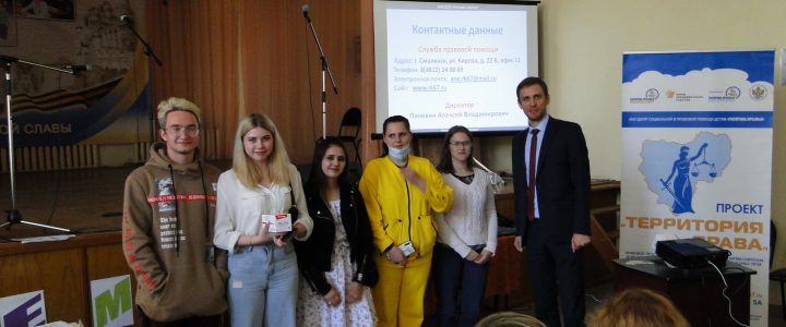 Выездное консультирование в Вяземском и Угранском районах Смоленской области