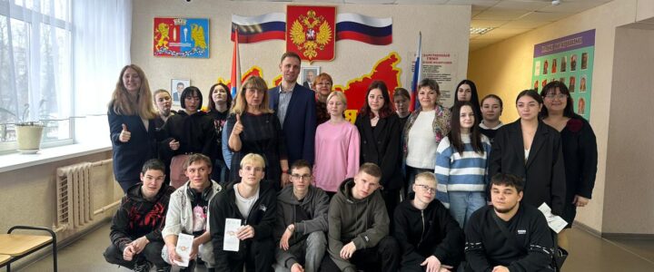 Итоги поездки в Иваново