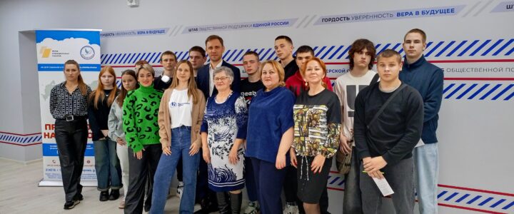 Итоги работы по проекту «Правовой навигатор»