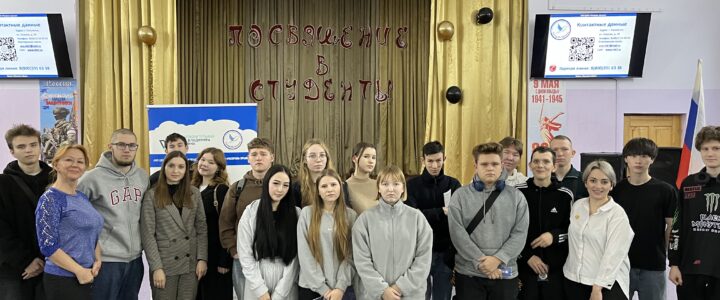 Рабочая командировка в Омск